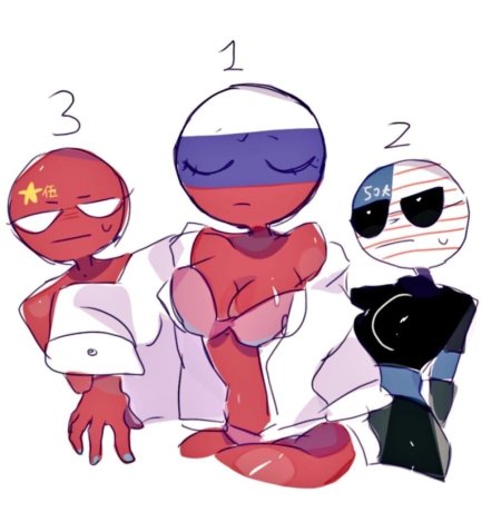 Россия контрихуманс