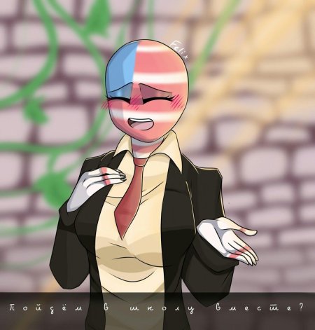 Австрия Countryhumans девушка