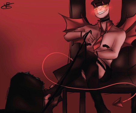 Соворейх яой