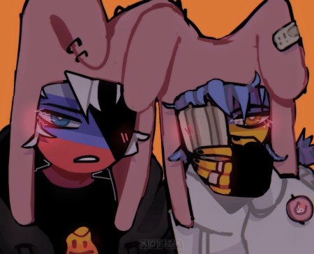 Лафи контрихуманс