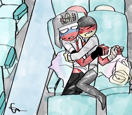 Русгер кантрихьюманс