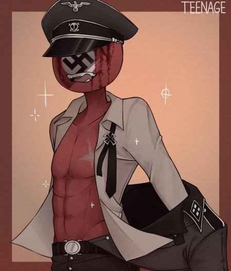 Контрихуманс Рейх