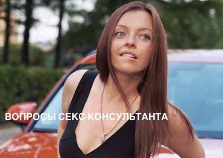 Катя Платонова