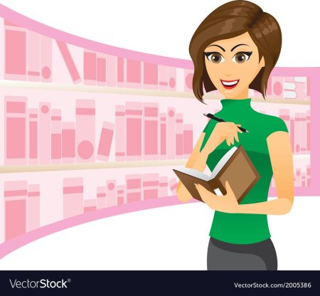 Библиотекарь для детей