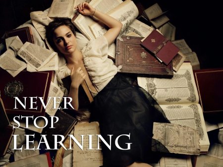 Девушка с книгой