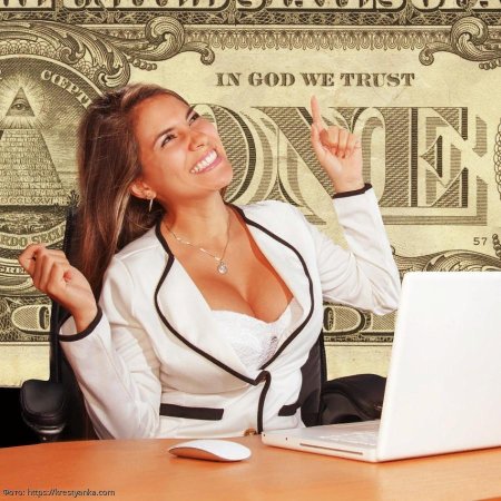 Успешная женщина