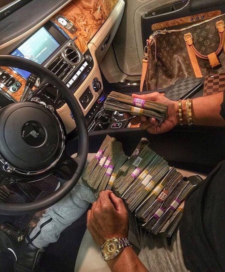 Богатая жизнь