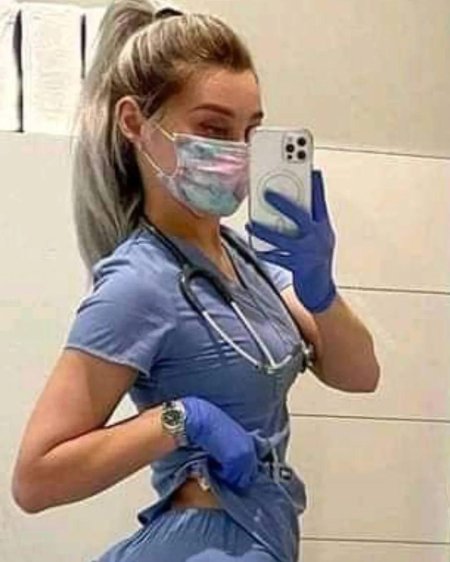 Медсестра mei minato