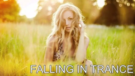 Девушка в поле