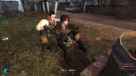 Сталкер девушки