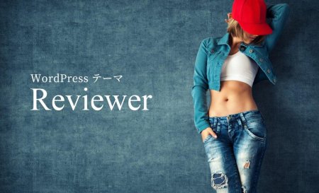 Девушки в джинсах обои