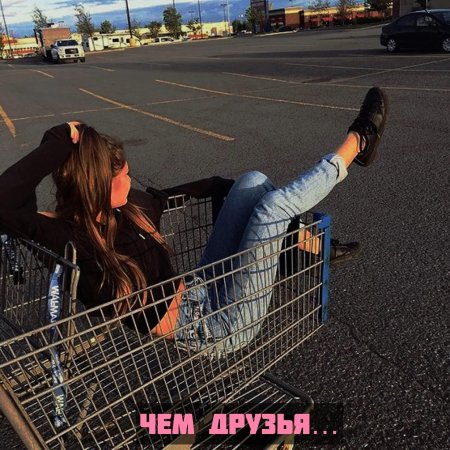 Фотосессии идеи