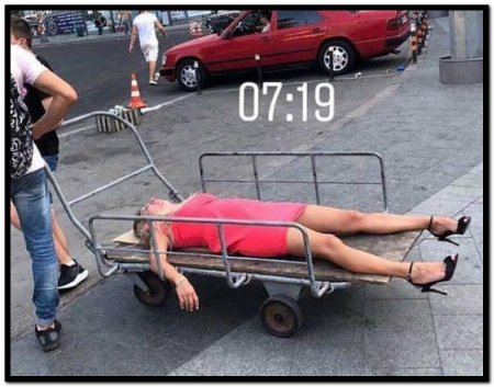 Женщина на телеге