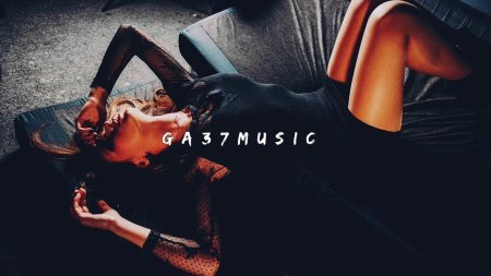 Коста лакоста