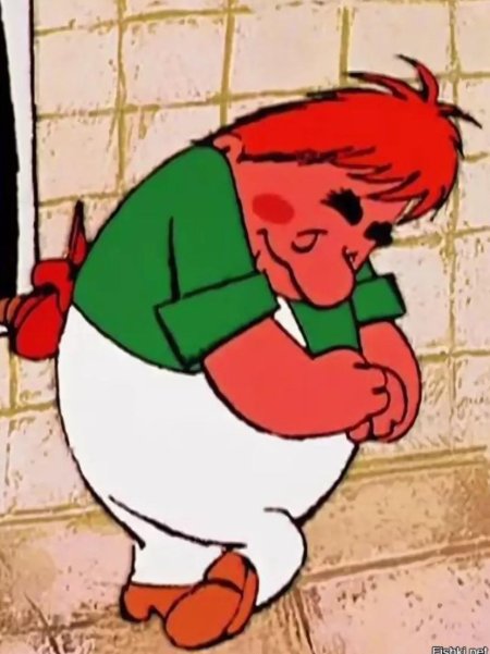 Стеснительный Карлсон