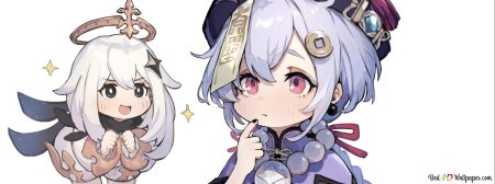 Чича Геншин