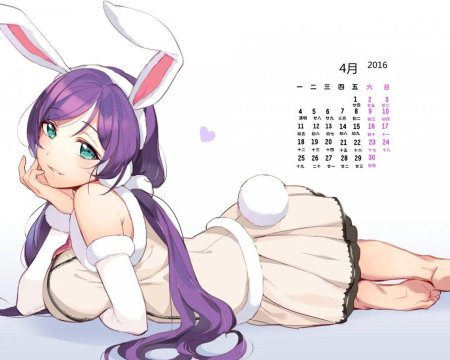 Нозоми тоджо