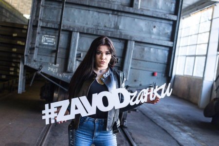 Екатерина Семагина Заводчанка