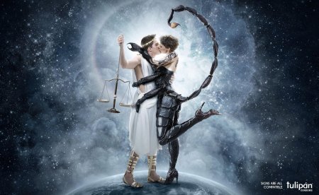 Весы и Скорпион