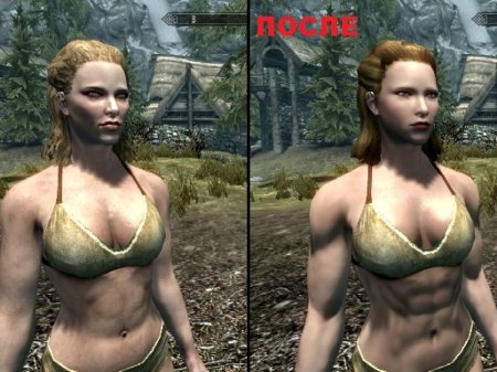 Мускулистые девушки в скайриме