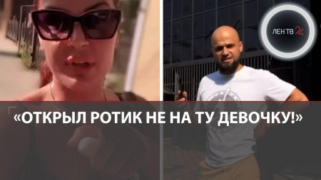 Девушка с очками