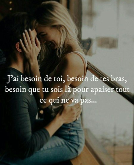 Влюбленная пара