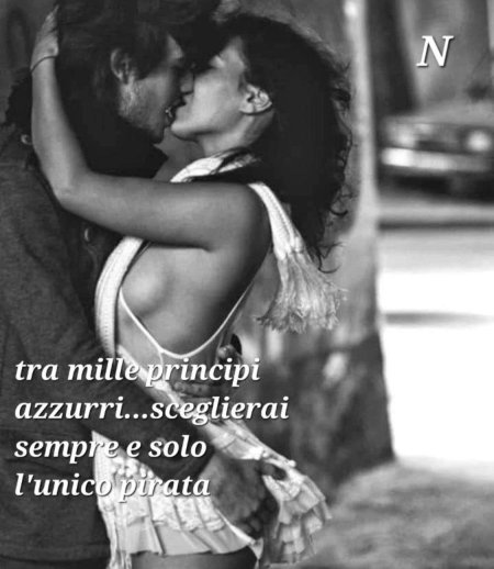 Страстная поцелуй