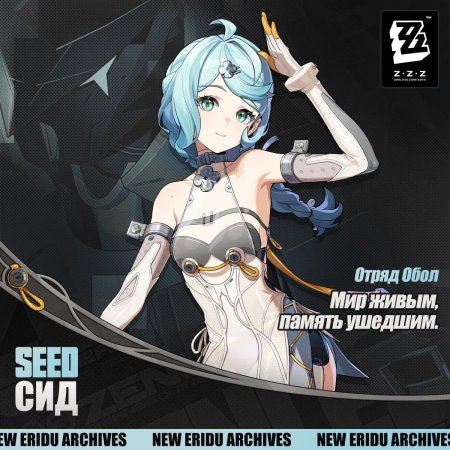 Персонажи хонкай импакт