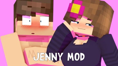 Дженни майнкрафт