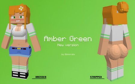 Скин майнкрафта для девочек