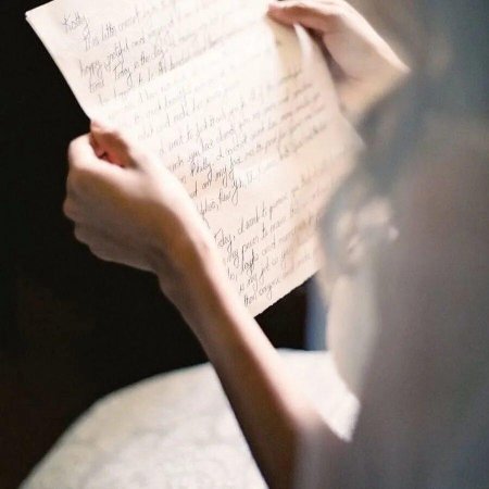 Любовное письмо