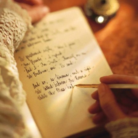 Писать стихи