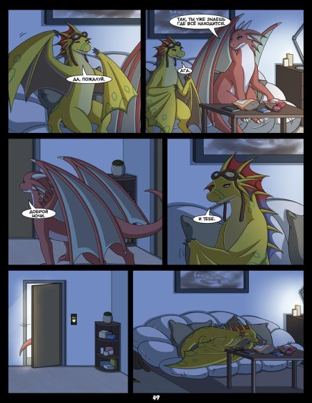 Angels with Scale Wings комикс