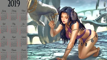 Эротическая фантастика