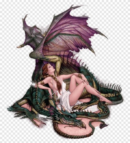 Девушка и дракон