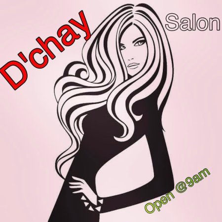 Женский силуэт