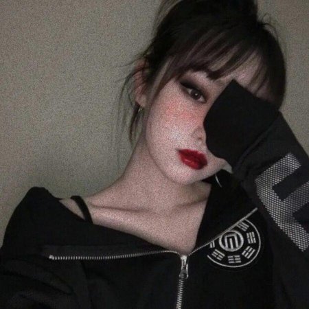 Эмо кореянки