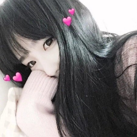 Ulzzang Карина