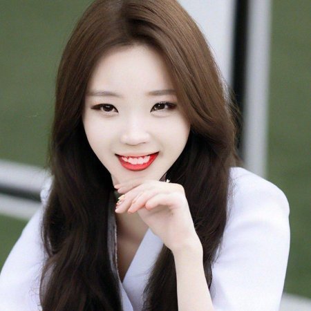 Корейская девушка