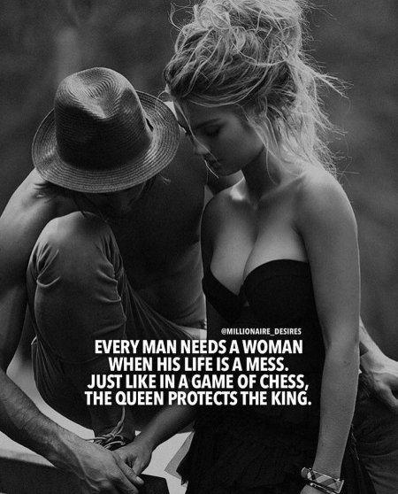 Мужчина и женщина любовь