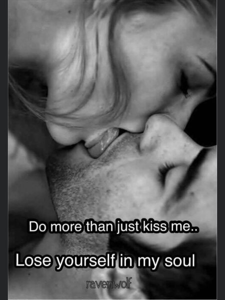 Страстные поцелуи