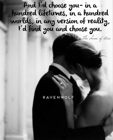 Девушка и мужчина