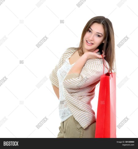 Девушка с пакетами шоппинг