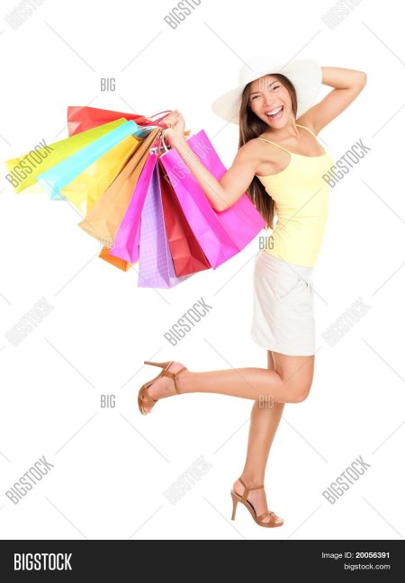 Девушка с покупками
