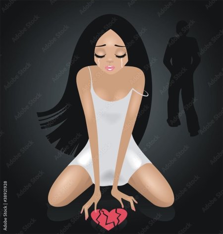 Девушка с разбитым сердцем