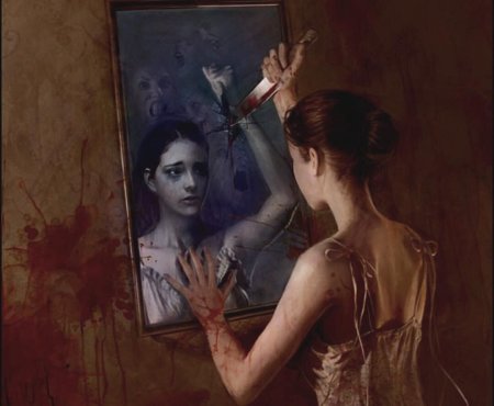 («Отражение в зеркале», 1840