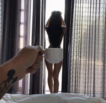 Доброе утро соседка