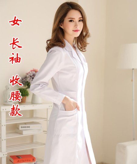 Халат лабораторный женский