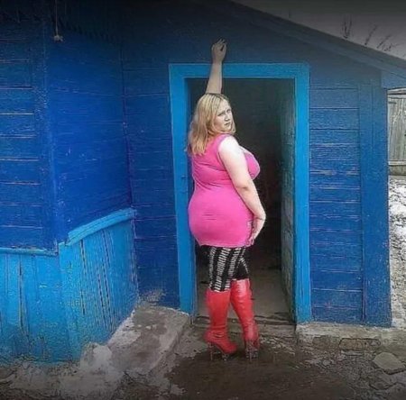 Деревенские женщины