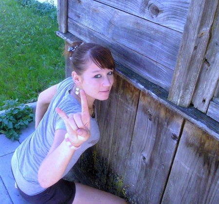 Деревенские девушки